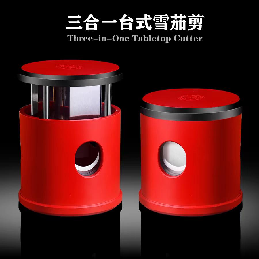 优优孔明商