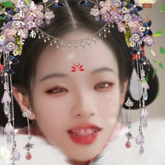 敏