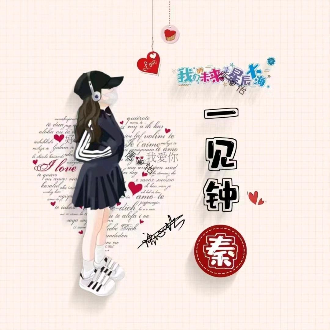 ャó綄镁§旭oˇ