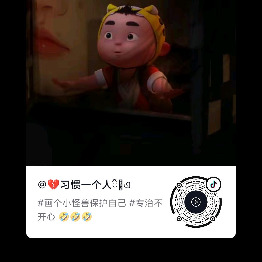 漂泊的人9358183515