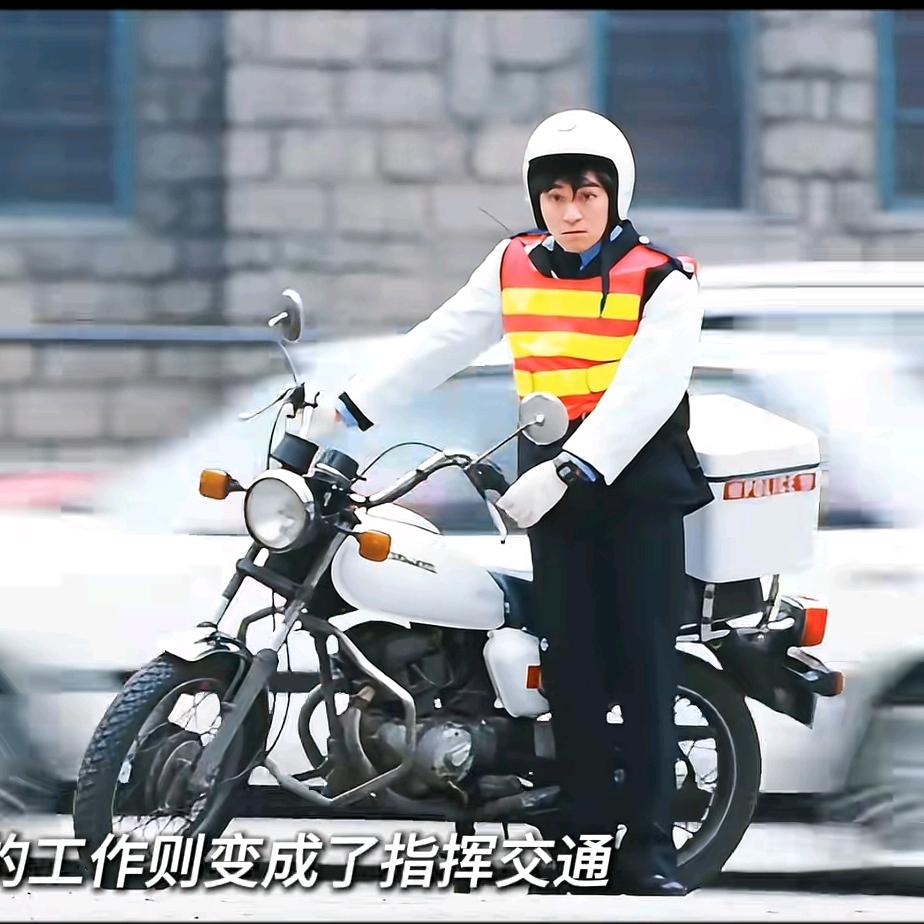 陈大个子