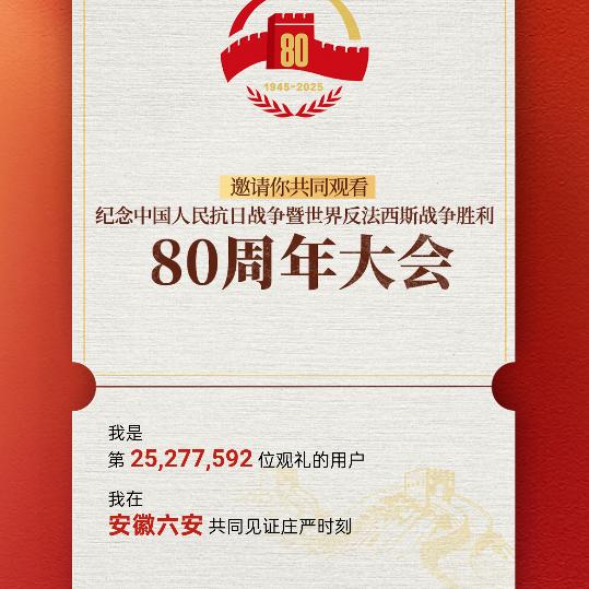 宋世明
