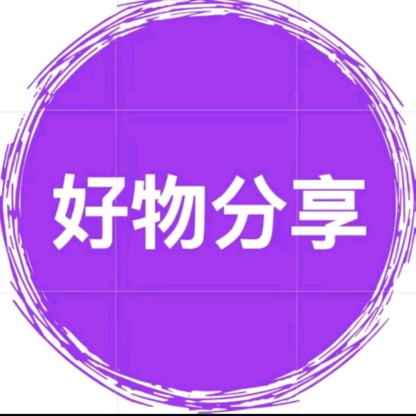 左耳进宝