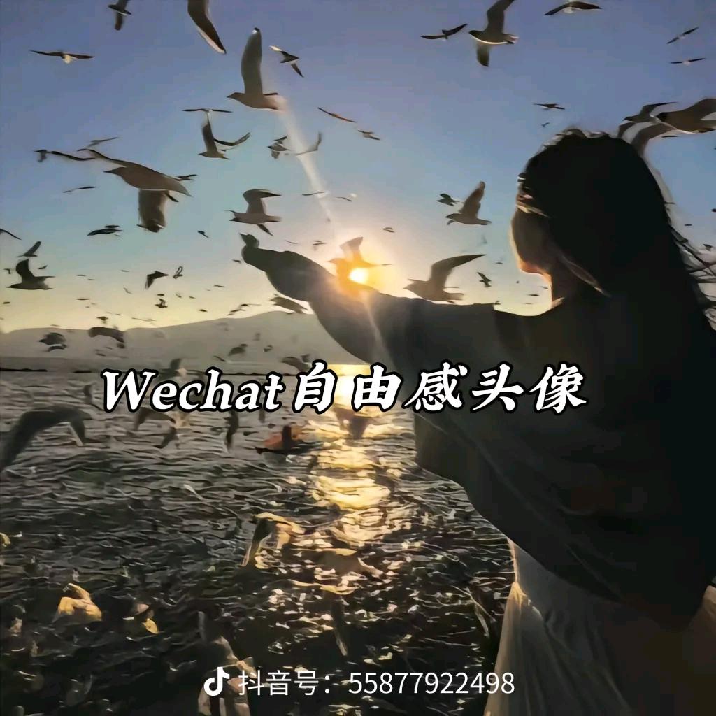 农村三三