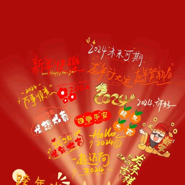 金色霞光