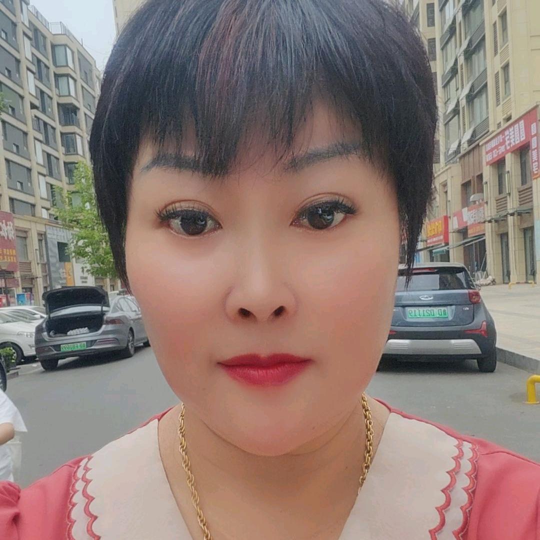 往事清零