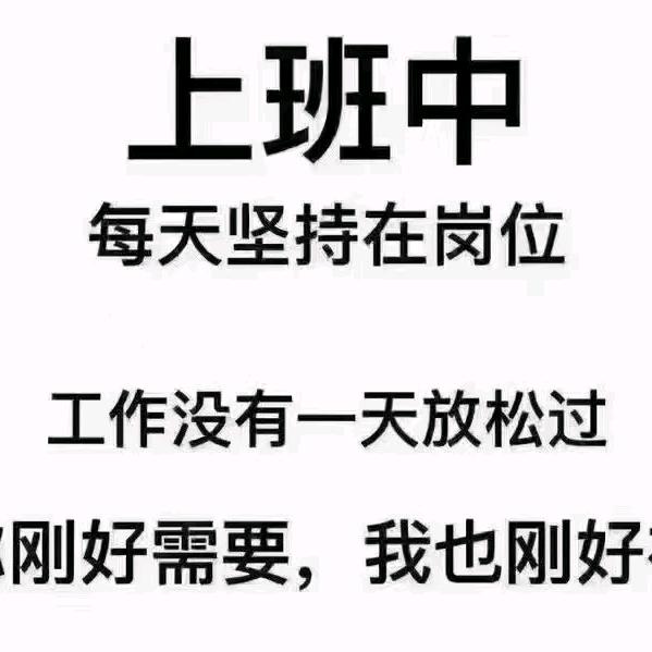 随州殷店小张