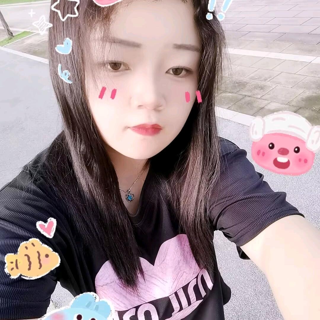 ꧁꧂ᰔ ᩚ ໊ོ࿐燕子❦ꩵಇ⚝ঞ꧄