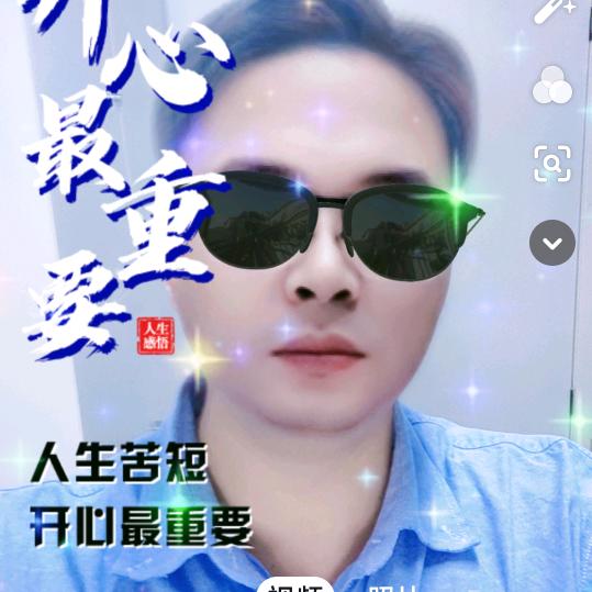 ntonia 顺其自然