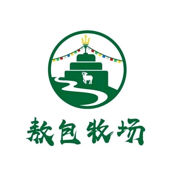 伊利敖包牧场