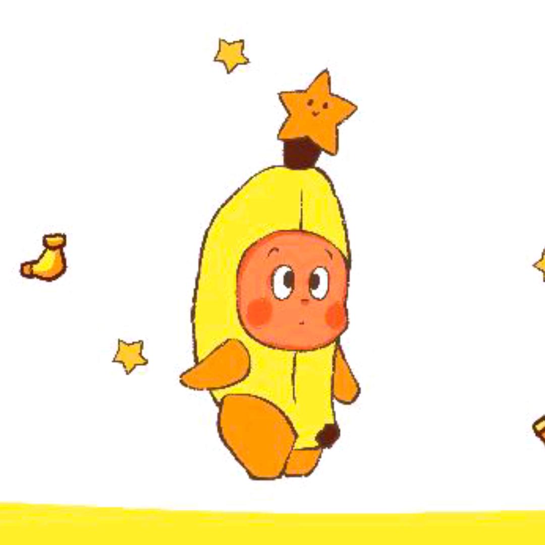 香蕉星星人