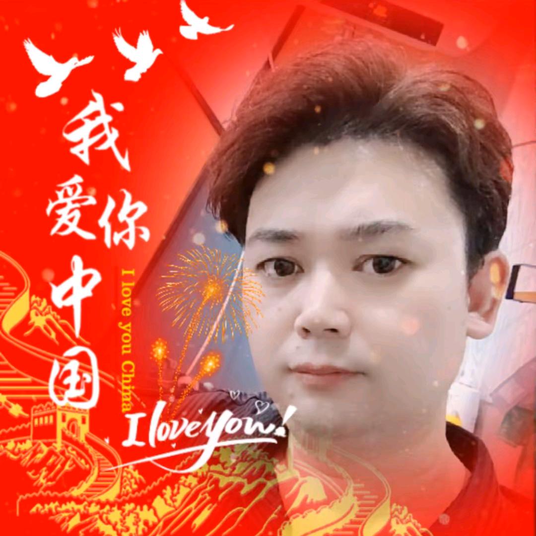 创流造型