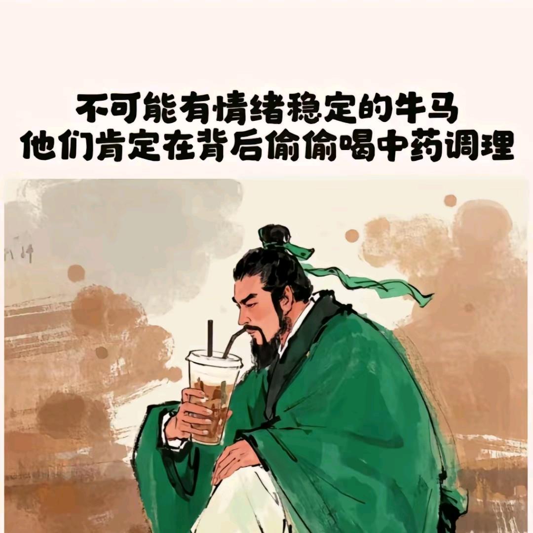 欢欢喜喜