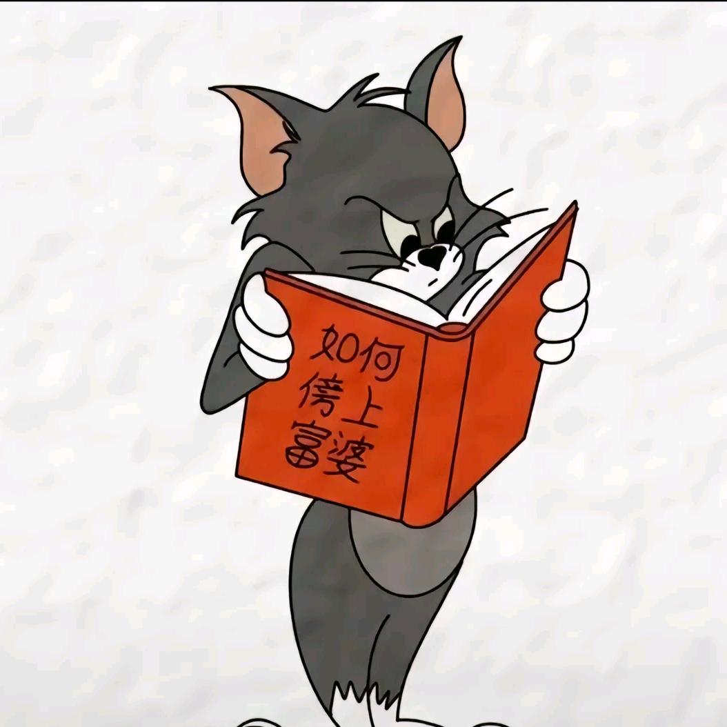 瞎子猛踹瘸子那条腿（瘸子去掰瞎子的眼）