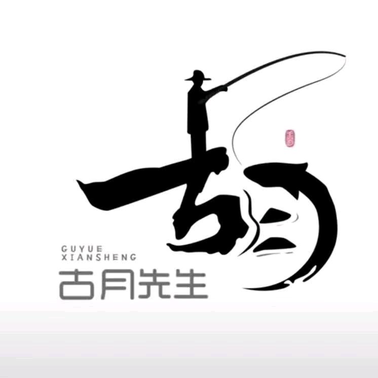 江夏房产