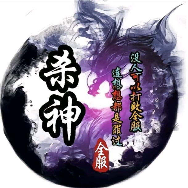 ꈨຶꎁꈨຶ