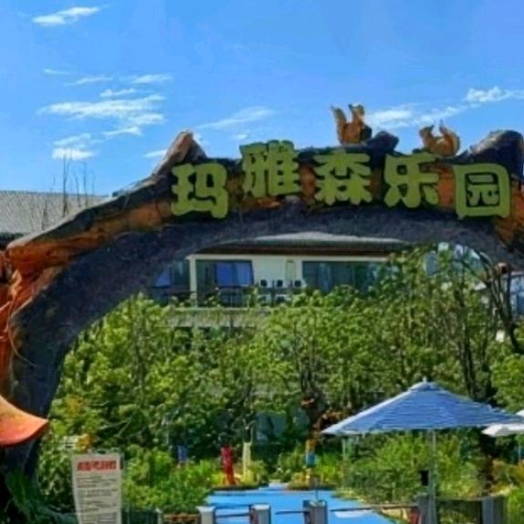 瓜瓜旅行推荐官