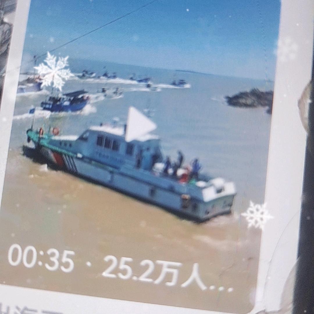 一忛风顺