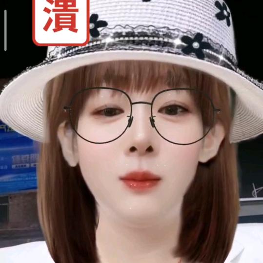 用户9465>887723408阿芬