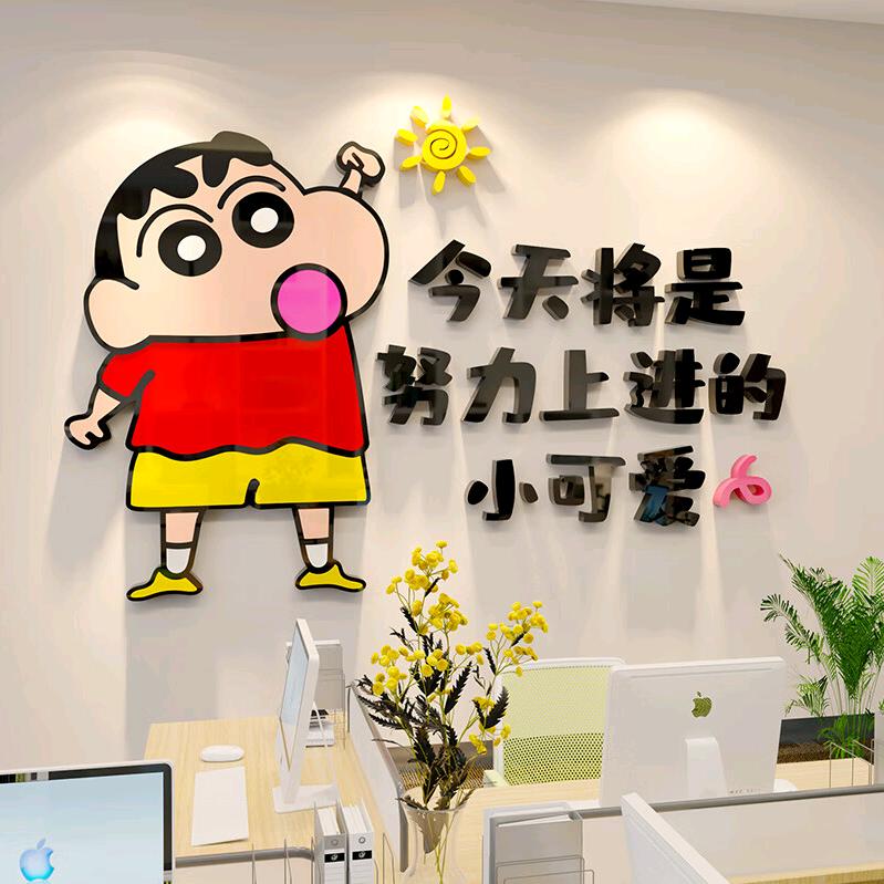小熊在昆山