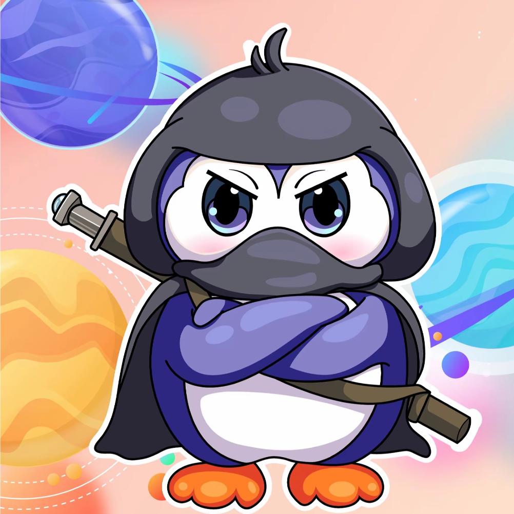 🐧爱菲一族🐧