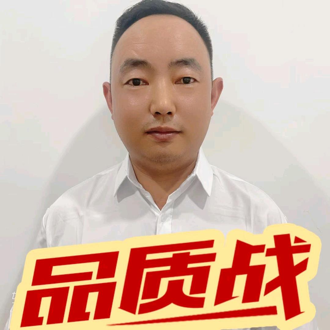 人生的苦