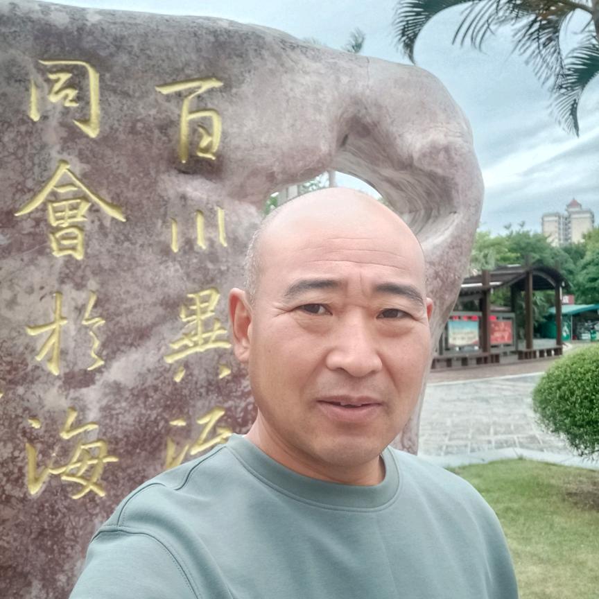 留老根助力20点20播此号不播请点下面找