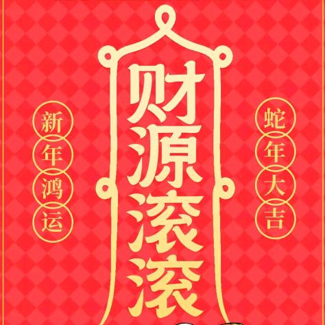 李—考研规划