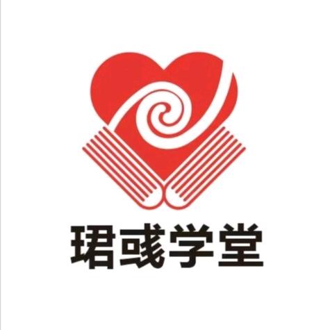 家门口的读书会