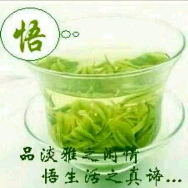 沉默