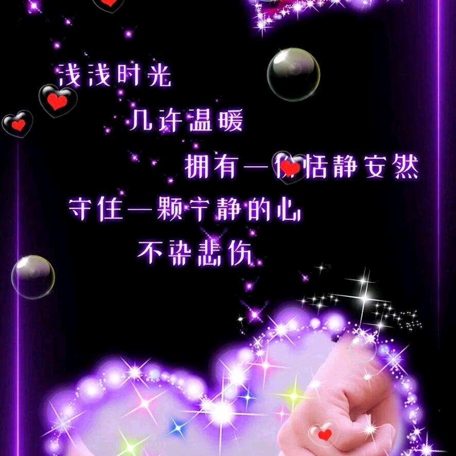 ：安静美好的女子，