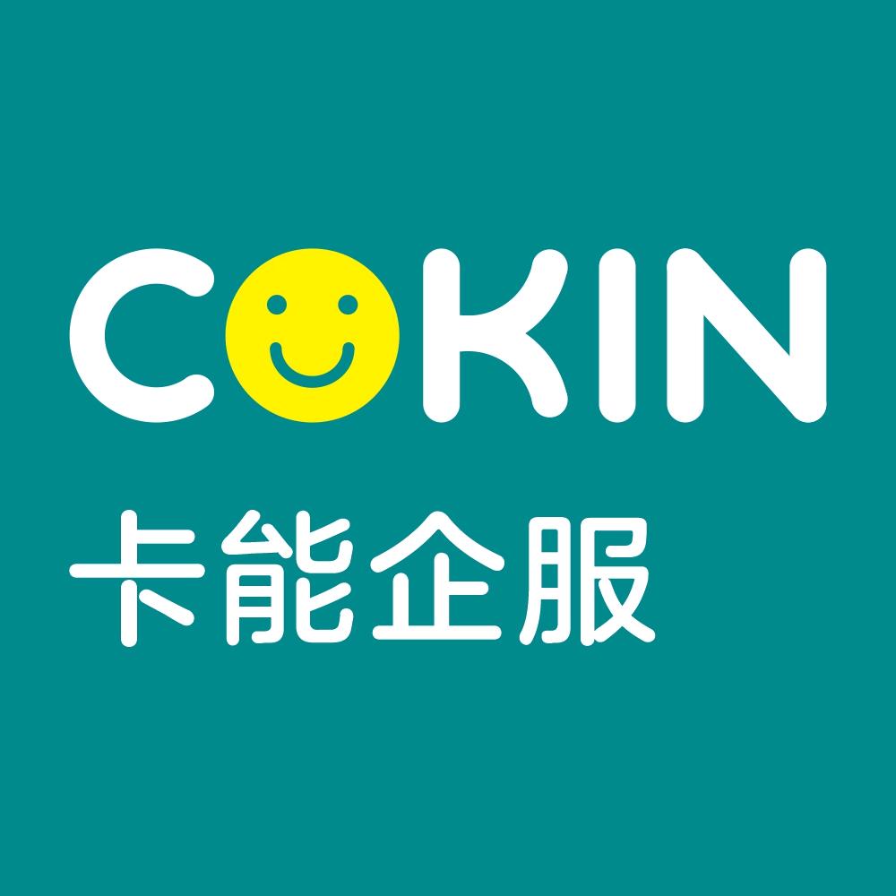 卡能轻租