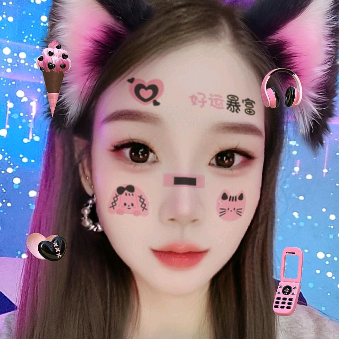 哇哇