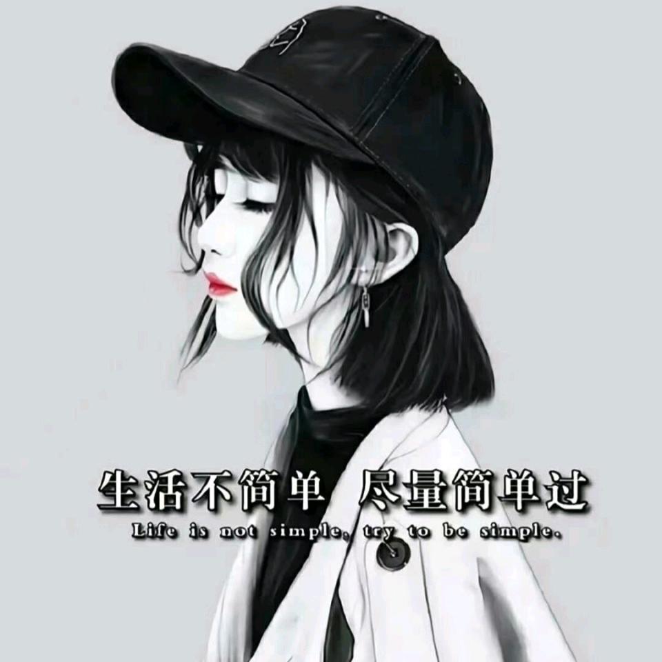 期盼丶彼岸花开