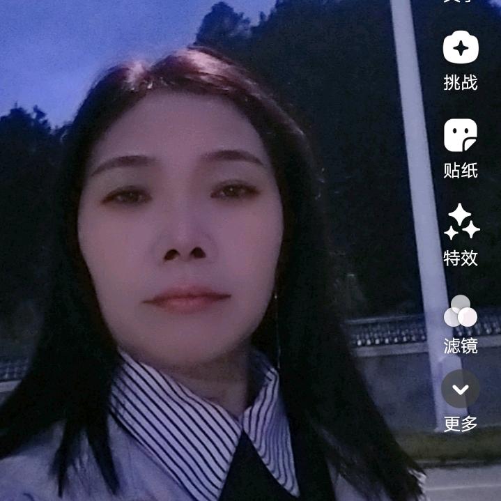 海阔天空