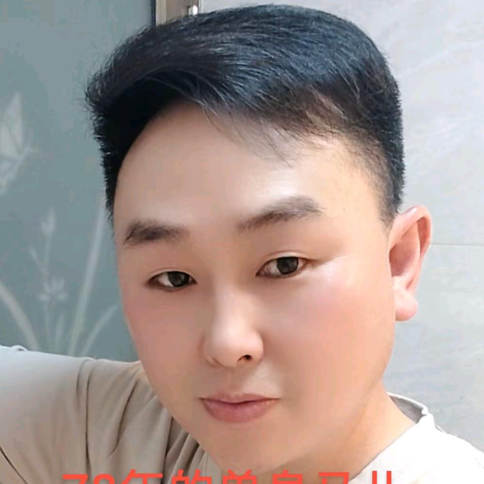 单身