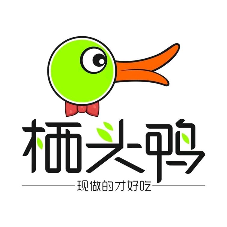 栖头鸭（长沙松雅湖吾悦广场店）