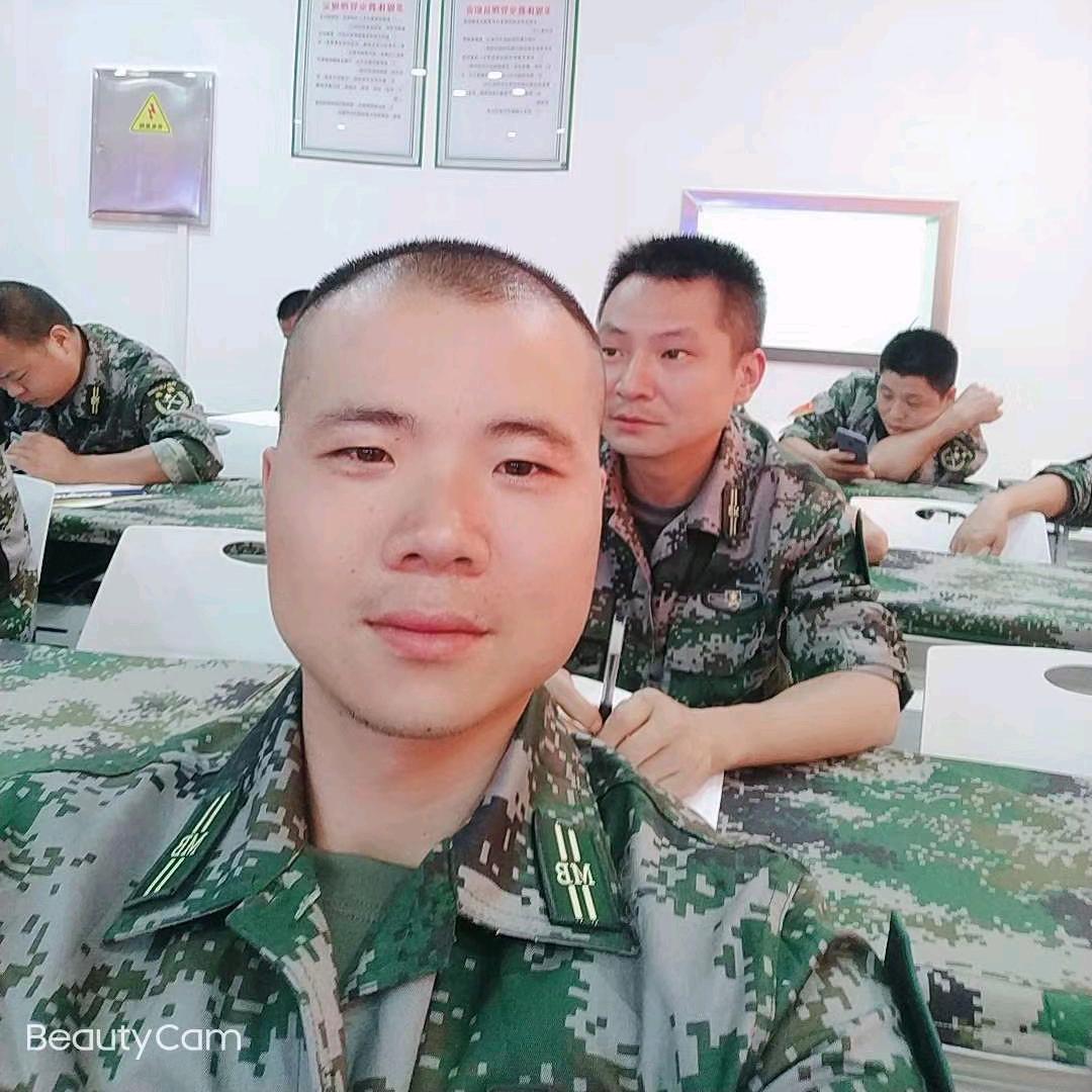 公子殿下