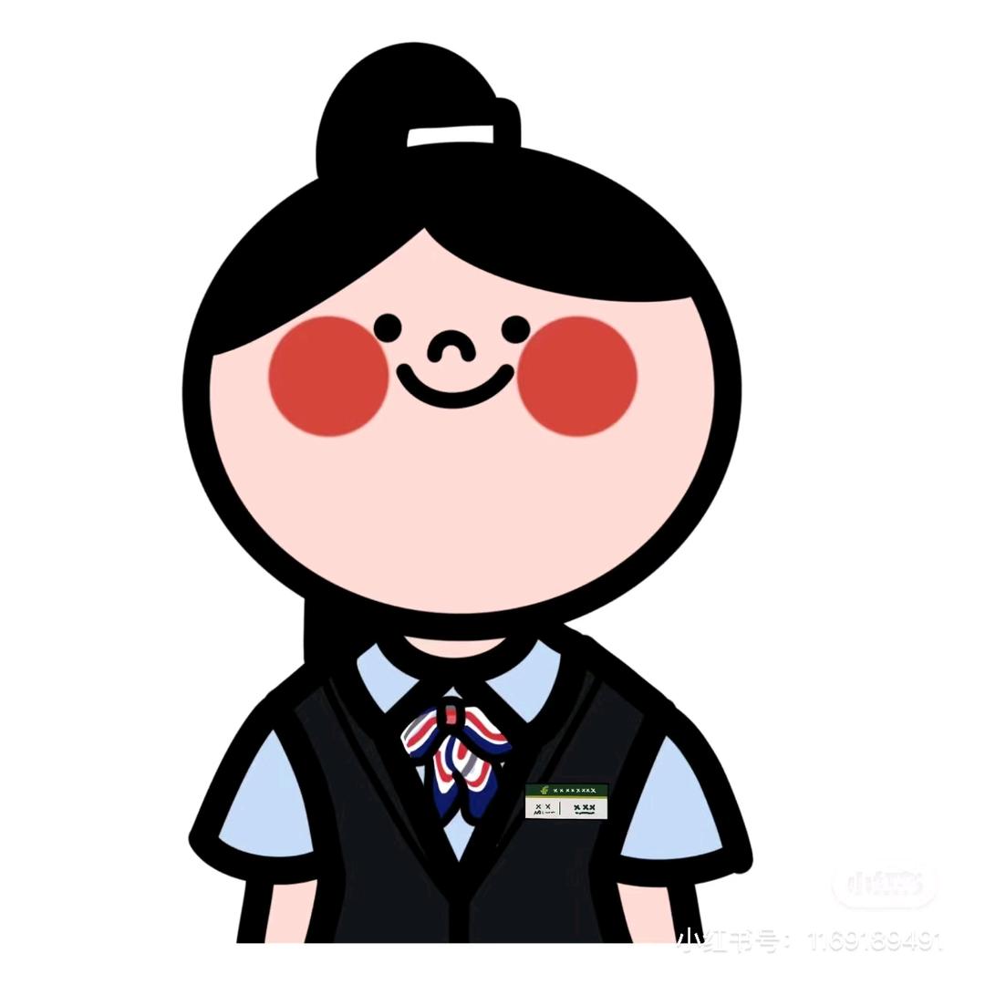 慧慧