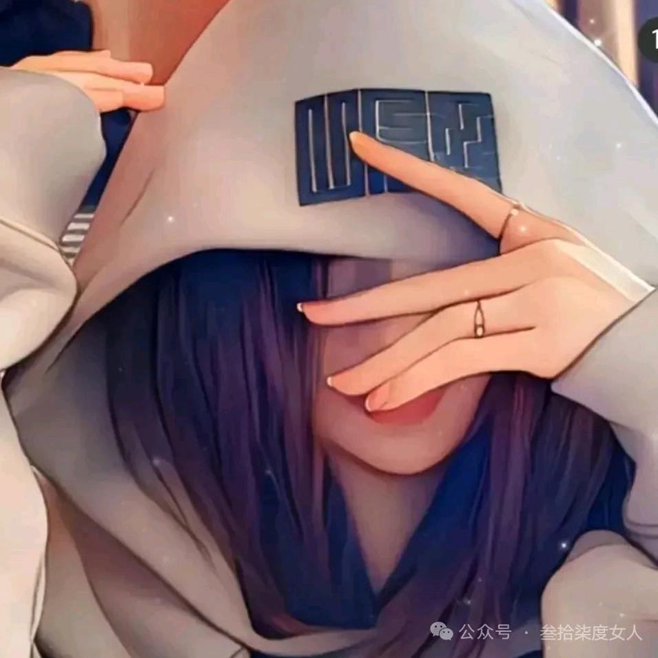 ᰔᩚº脾气ᵇᵘ好