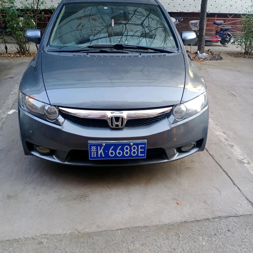 龙风呈祥王毓良