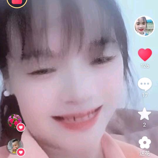 开心幺妹🌹🌹
