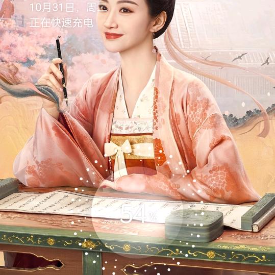 福乐湾早市