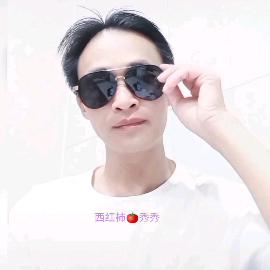 秀草