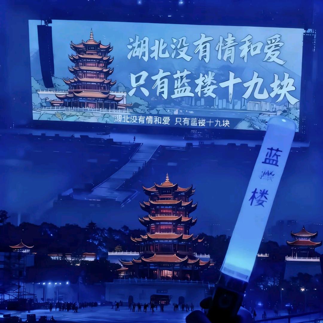 不吃鱼