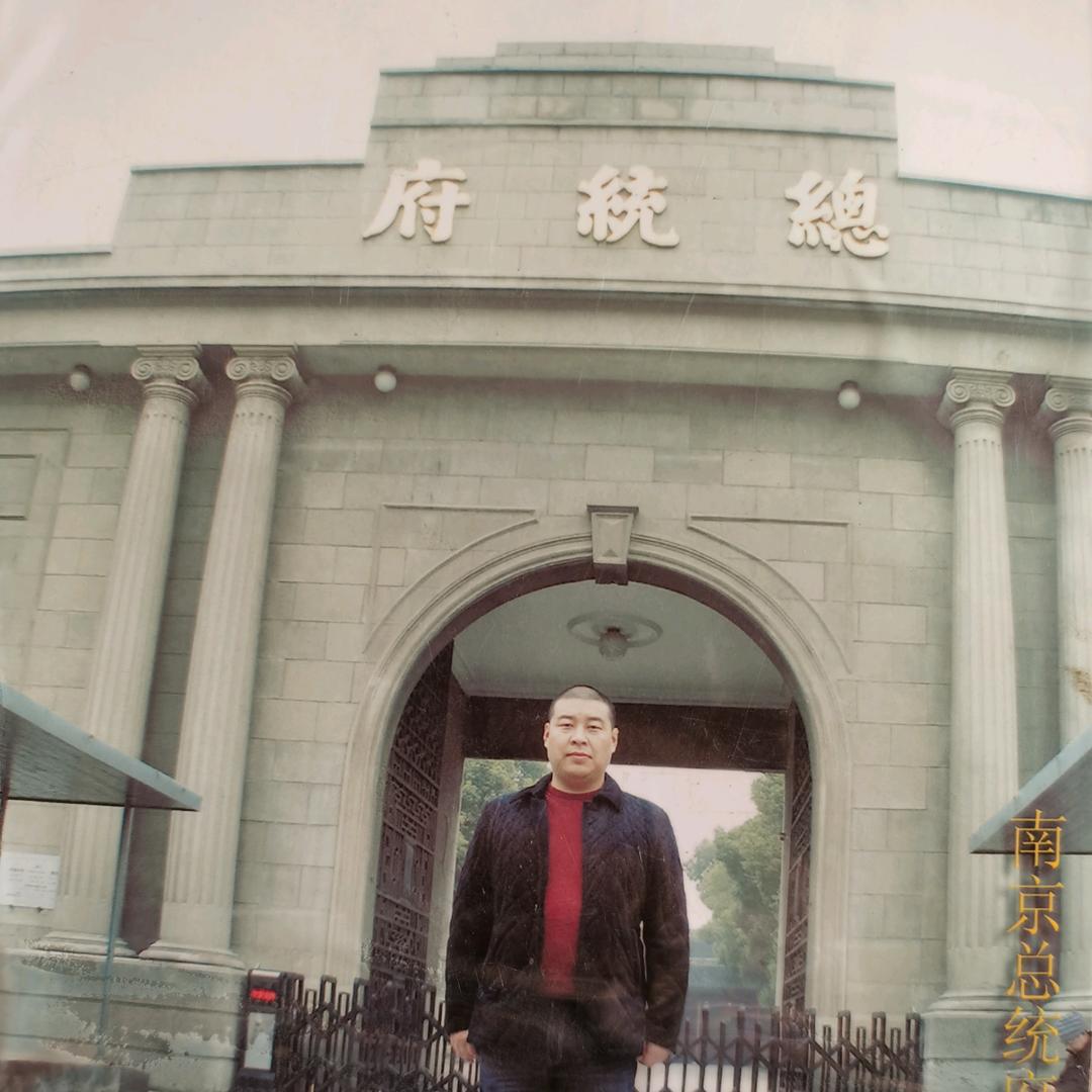 红蓝