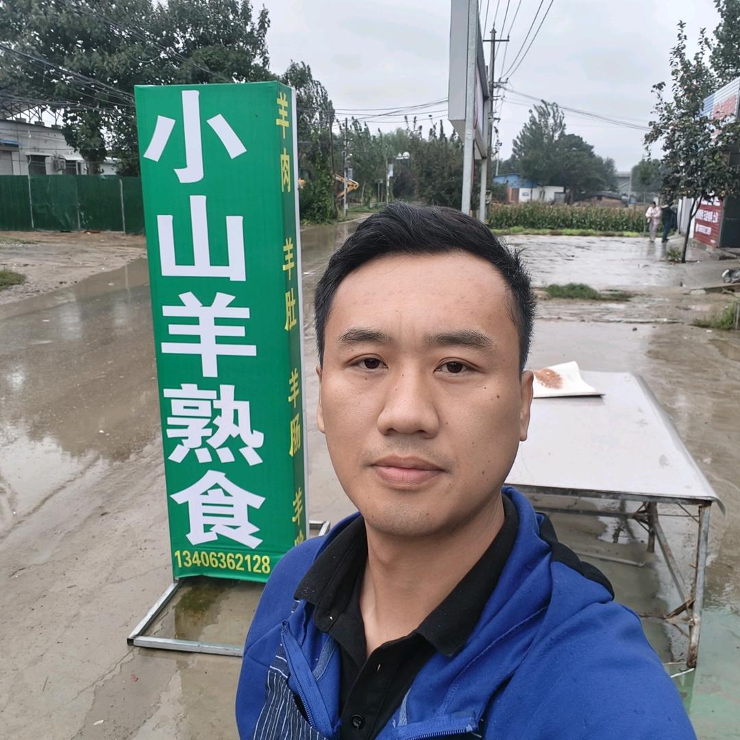 赵庄小山羊熟食。