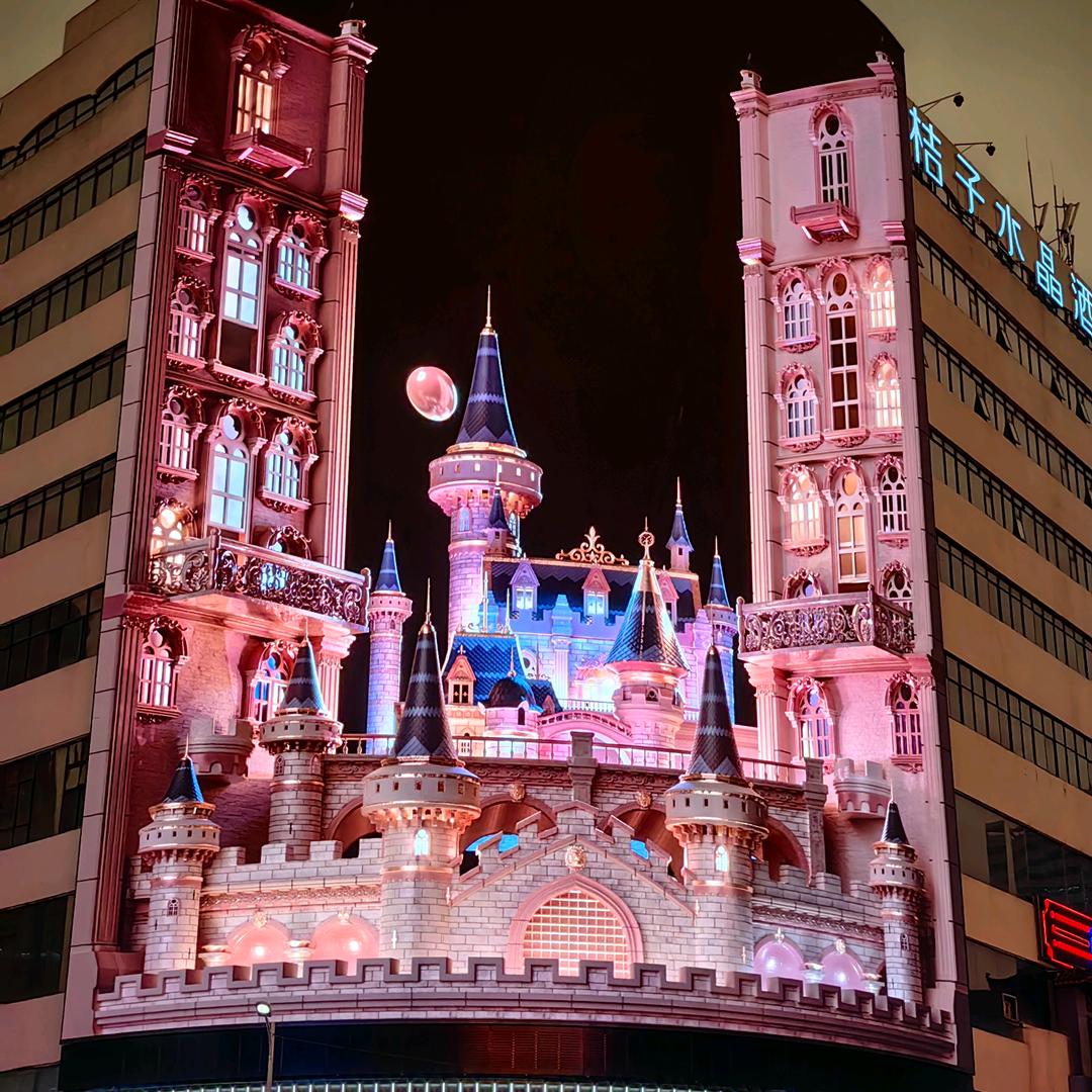 进退两难好迷茫