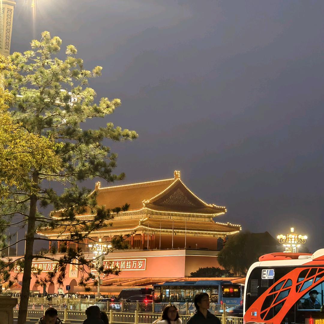 梦澜