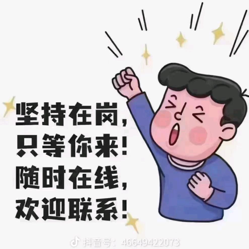 青果槟榔